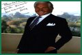 George Hamilton