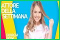 Giorgia Boni’s Boyfriend: Who is Giorgia Boni Dating?